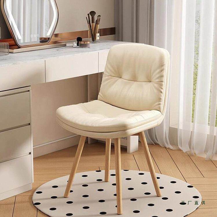 轻奢化妆椅卧室梳妆凳现代简约小户型家用梳妆台凳子实木靠背椅子