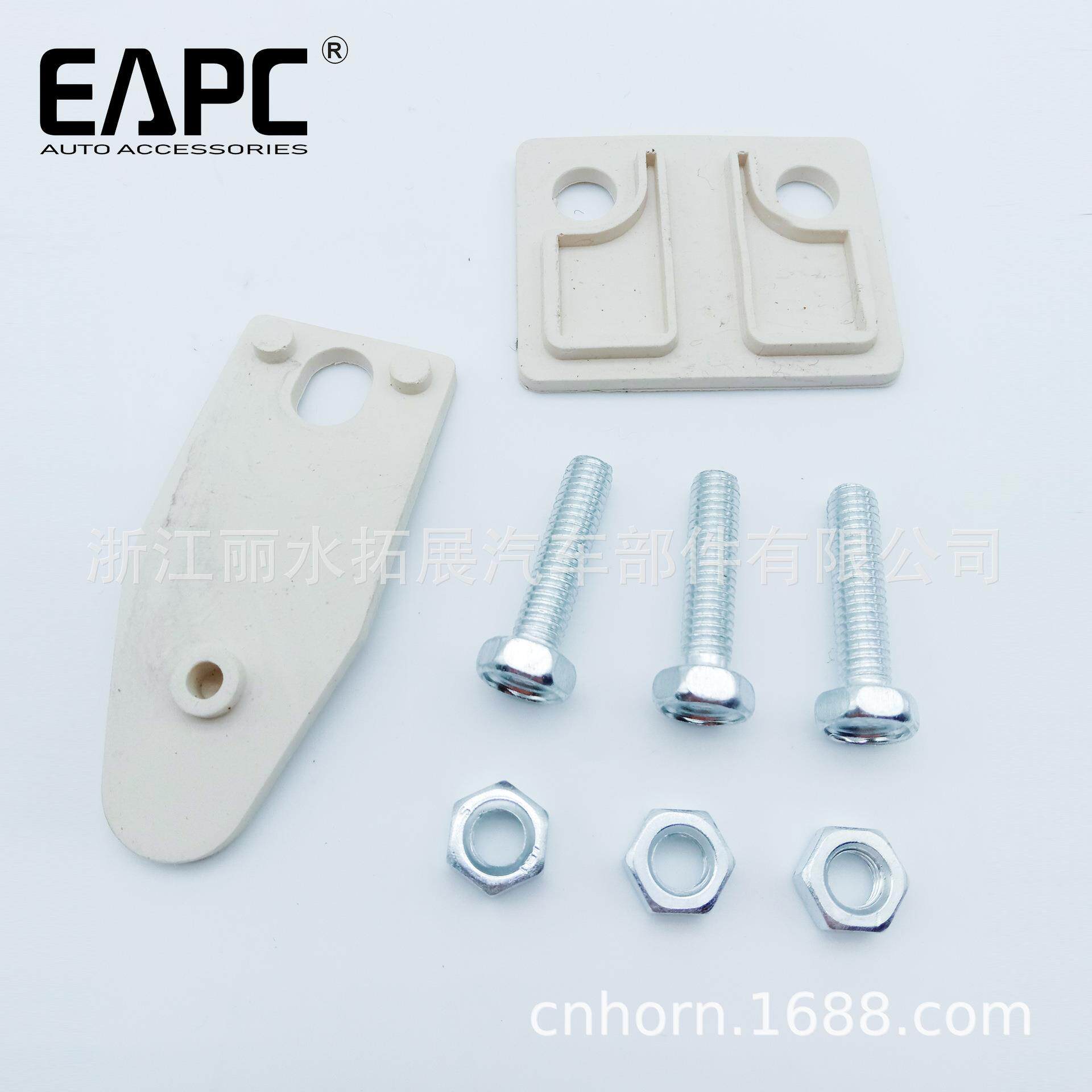 TZ319-1 640mm 方口带灯气喇叭12/24V 卡车船用气喇叭 火车灯喇叭