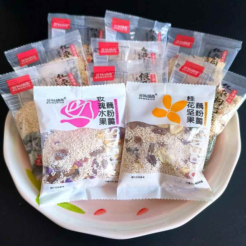 谷物细雨红枣枸杞银耳莲子藕粉营养早餐冲泡代餐藕粉独立小包装