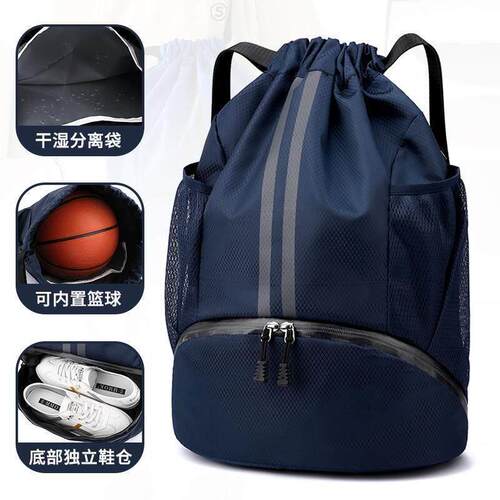 Swimming Backpack Mesh Drawstring Backpack With Wet Bag Beac