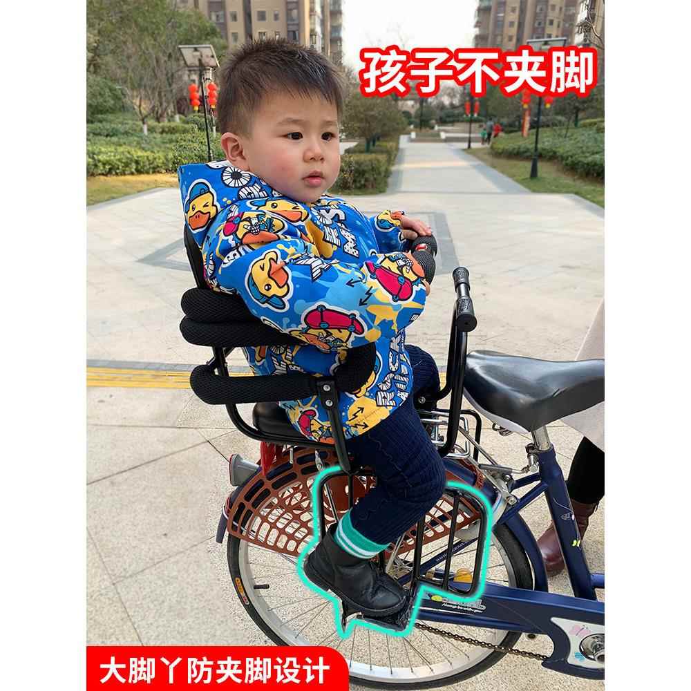 自行车儿童座椅后置便捷座后排扶手脚踏护栏小孩宝宝大童安全座椅