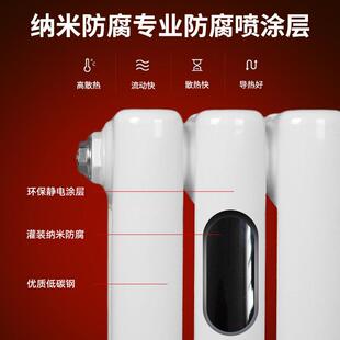 北方集中水暖暖气片家用散热片取暖器水循环供暖立式钢制厂家直销