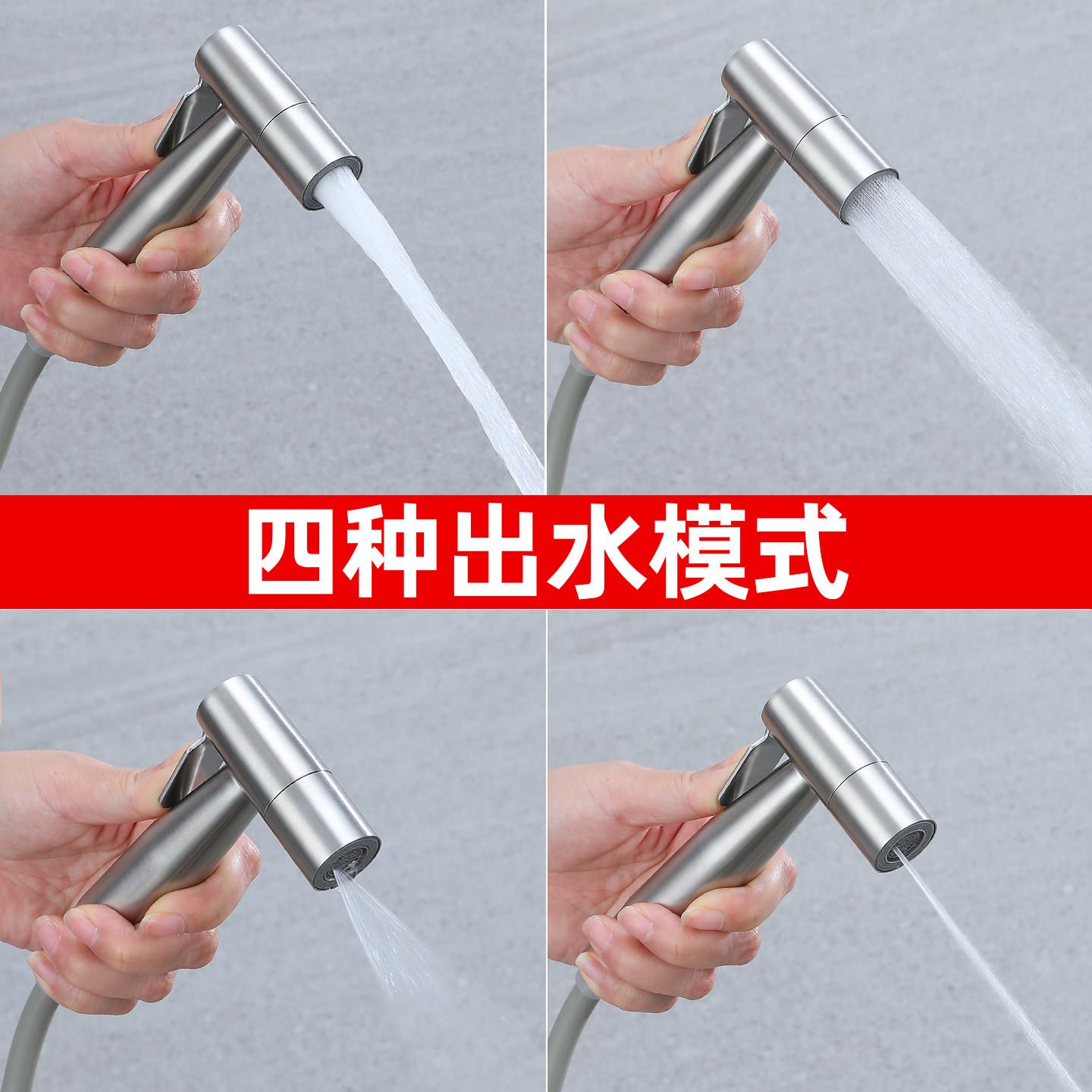 冲马桶伴侣冲洗喷枪水龙头卫生间水枪厕所妇洗器高压增压花洒喷头
