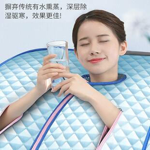 家庭式全身排湿熏蒸桶汗蒸箱汗蒸房家用汗蒸袋汗蒸仓干蒸机太空舱