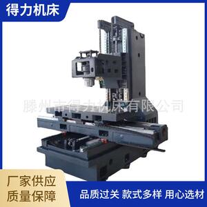 加工中心VMC850五轴加工中心经济型立式数控铣床c数控铣床