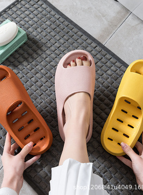新款EV拖鞋女夏季家居室内防滑浴室洗澡情侣外穿厚底漏水款凉男