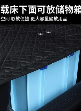 汽车非充气后折床轿VEC车S座UV垫后排睡垫旅行床车载睡觉叠车内