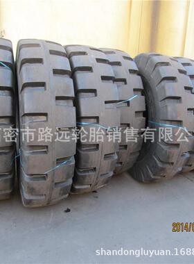 17.5-2523.5-2526.5-25L5加深花纹