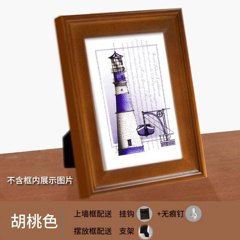 实木相框宽欧式5.6.7.8.10寸a4摆台挂墙创意相架画框 胡桃色 A4横|ruв категории Домашний быт, рамка/рамка - от Buy2taobao.com для оказания профессиональной услуги покупки агента Taobao