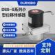 欧尔博DSS S拉线盒拉绳位移传感器厂家高精度支持无线传输