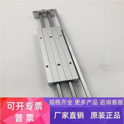 SMC气缸CDBX2N15-125/CDBX2N15-125-A73 实拍 现货 询价