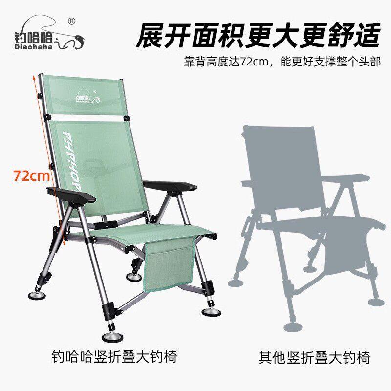 钓椅折叠椅新款全折叠dy007小式钓鱼椅多能可携式可躺式台钓欧功