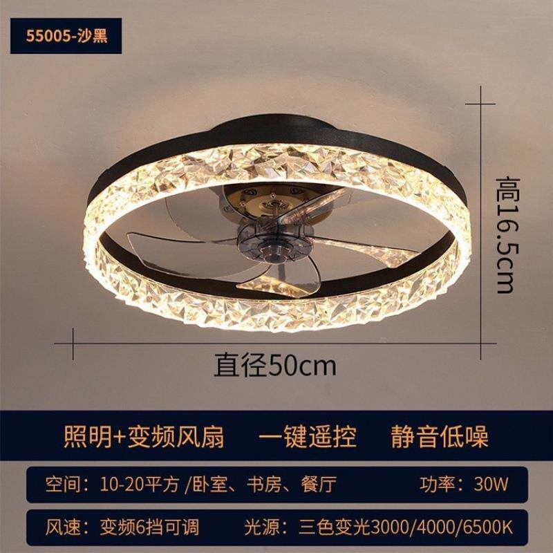 新款卧室风扇家用房间餐厅吸顶灯带风扇欧式风扇灯
