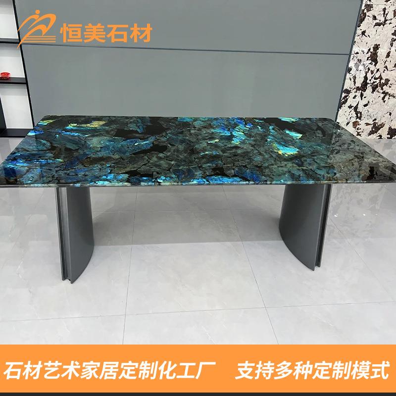 源头工厂蓝翡翠餐桌天然大理石奢石客厅餐厅大平层酒店别墅豪宅