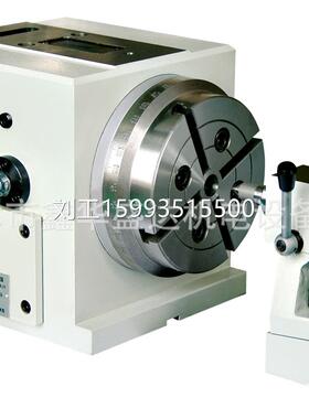 【官方特约经销商】天津烟台环球数控分度头FK15110A天津网点