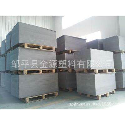 专业生产供应PVC免烧砖空心砖托板厂家直供保用六年