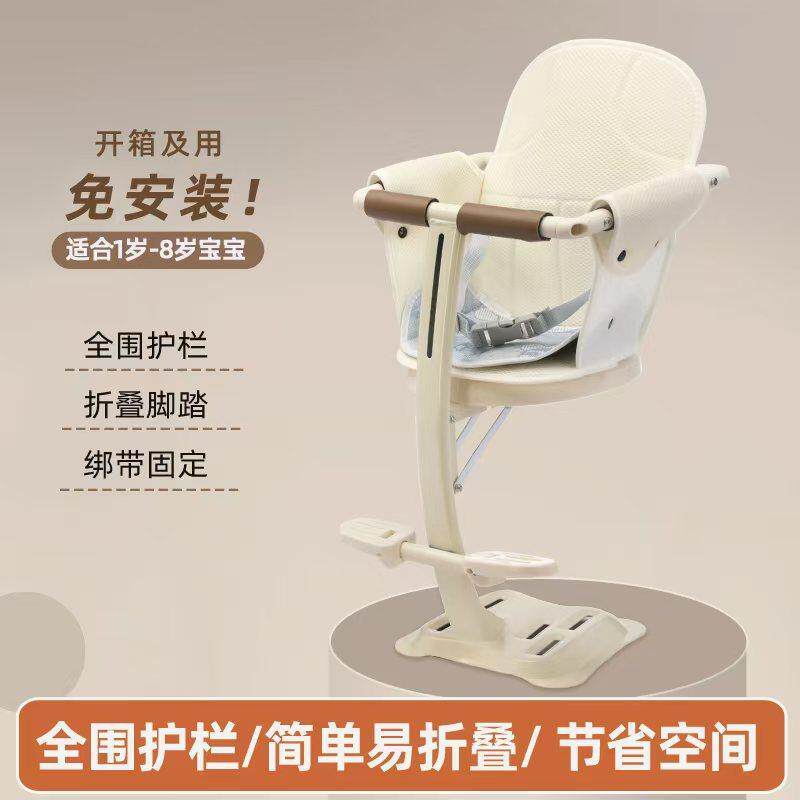 电动车前置儿童座椅婴儿座椅电动车滑板车婴儿小孩安全座椅可折叠