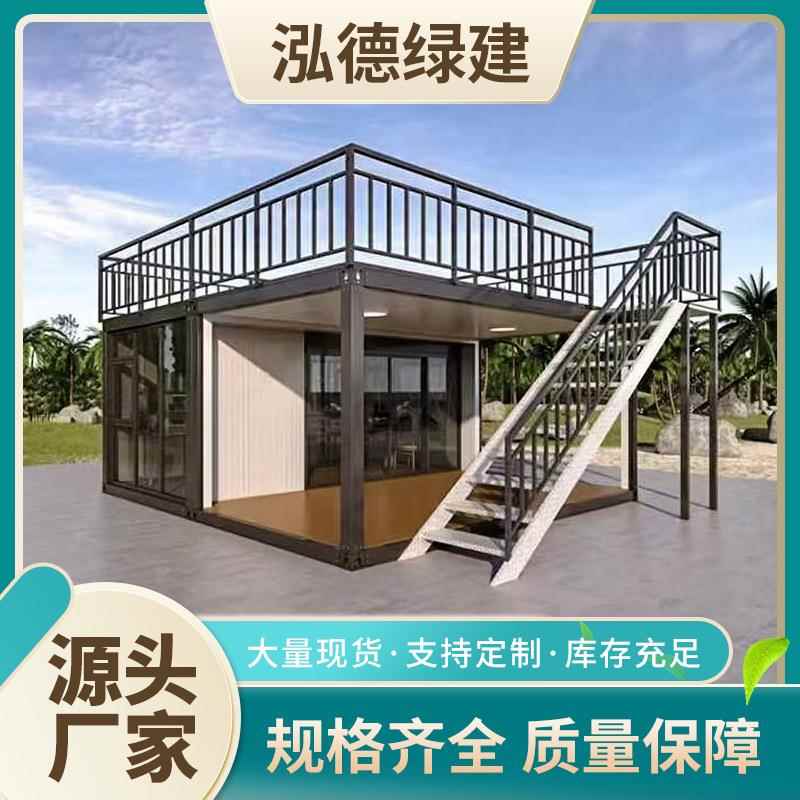 快拼箱人箱房拼装式活板房工地临火建3000*600防动隔热快住拼集装
