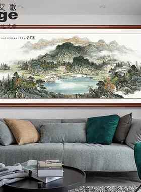 网红西山水聚宝靠盆沙发背景无太阳山墙图源远流墙长装画饰画客厅