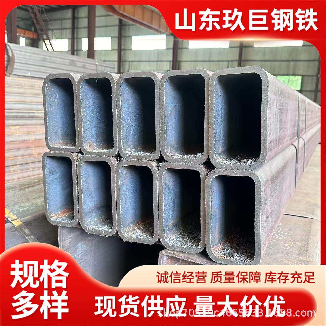 幕墙直角无缝方管 精致钢方矩管Q345B/C/D多种规格尺寸可定尺切割