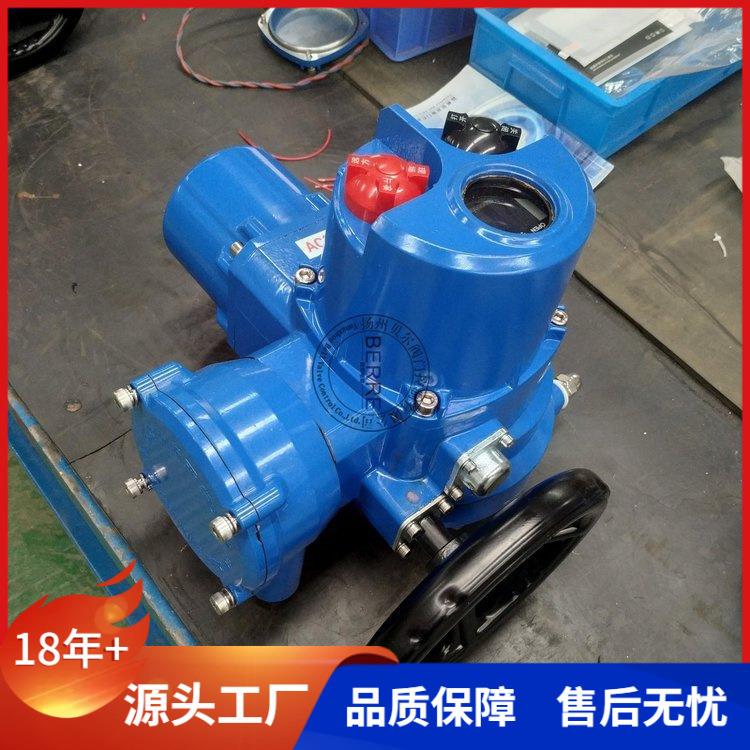 DQW阀门电动装置220VDQW120-0.5Z整体型电动执行器