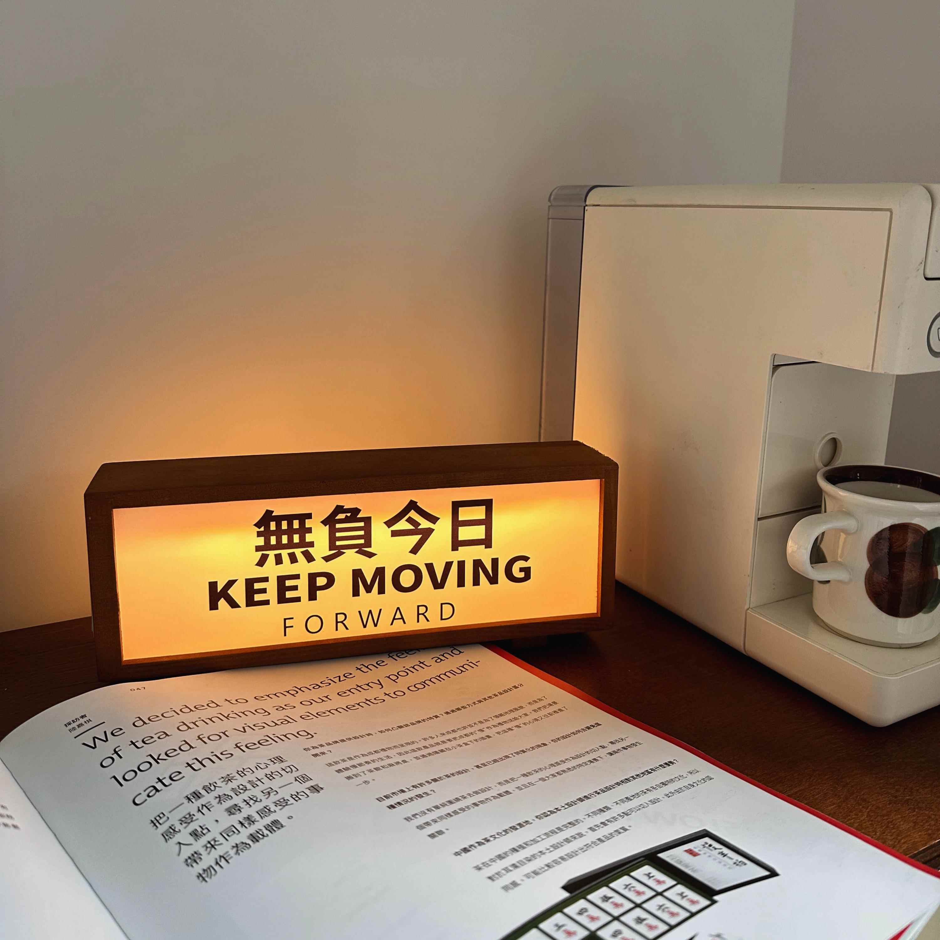 木质氛围字母咖啡灯桌面灯小夜灯睡眠灯房间家居装饰摆件女生礼物