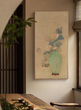 平安如意花卉图挂画 画清代永瑢花瓶古画 画国画 画茶室玄关背景