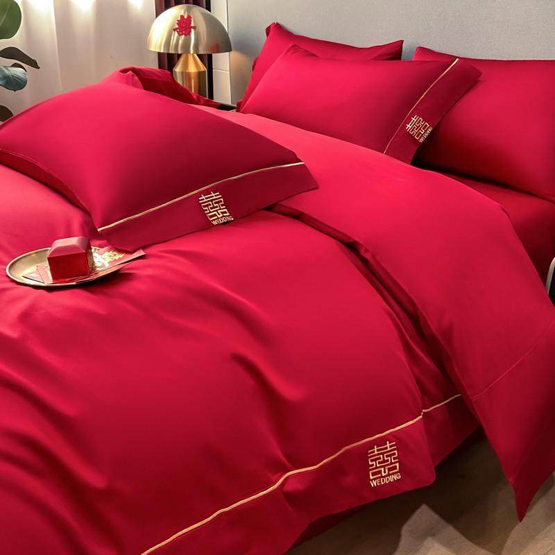 简约全棉喜字结婚四件套大红色床单被套高档纯棉婚庆床上用品婚房,床上用品,婚庆床品套件,淘宝优惠券,粉丝福利购,淘宝优惠卷