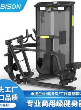 小飞鸟商用健身器材哑铃椅罗马凳推胸举肩坐式划船平行拉背训练器
