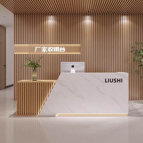 新款直销简约现代美容院理发服装店木纹吧台收银台店铺小型柜台前