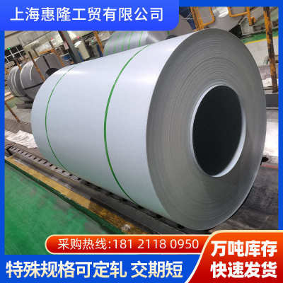ST12冷轧卷 碳钢鞍钢板DC05汽车专用板可分条分卷冲压0.4mm-2.0mm