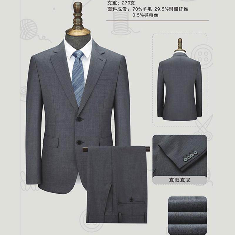 西装套装男女职业装同款销售商务银行70羊毛西服工作服面试正装