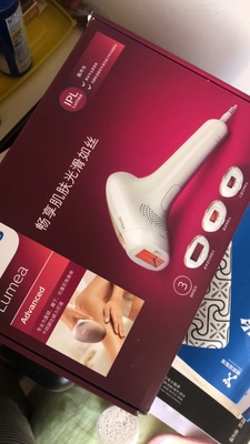 不吹不黑说飞利浦脱毛仪有效果吗?用后一个月谈优缺点感受!