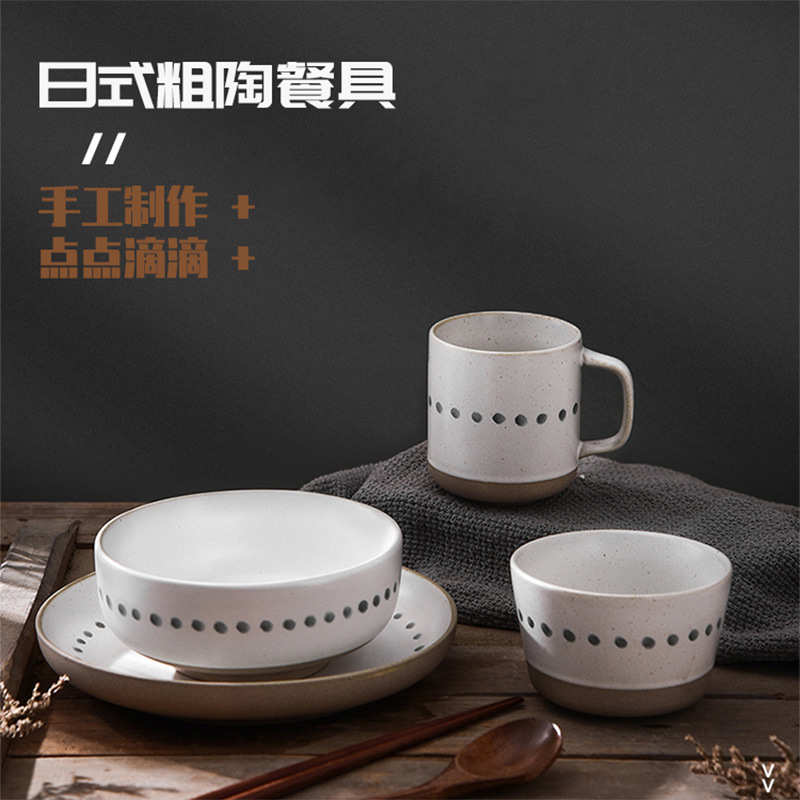 粗陶餐具 创意陶土手作手绘餐盘碗碟套装日式盘子陶瓷碗盘 真工厂