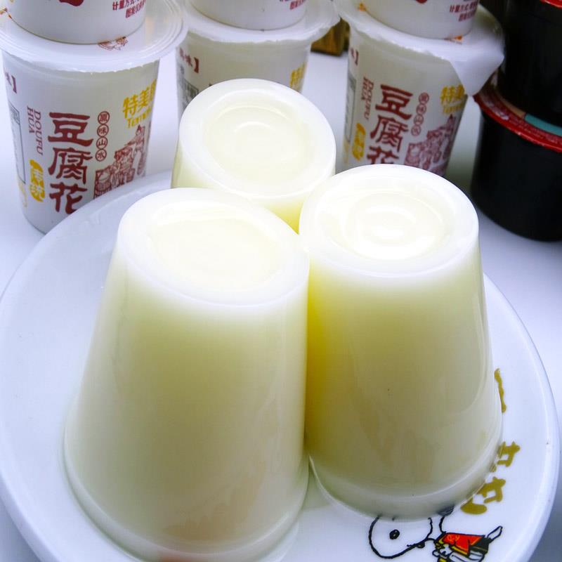 潮汕特产豆腐花速食 草果速食 果冻零食豆腐脑小吃速食豆花甜品