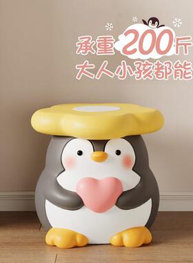 件可爱子玄关客厅落SHDK2541地摆创意家居饰品装乔迁新居礼物高凳