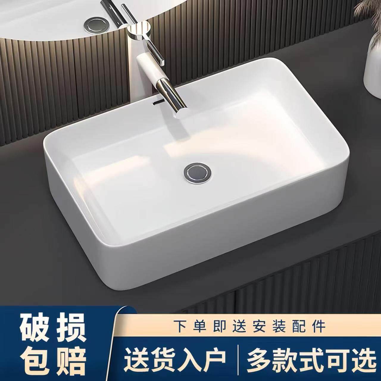 台上盆陶瓷台上洗手盆家用阳台台盆小尺寸化妆室方形洗脸盆陶瓷盆