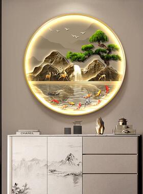 新中式入户进门圆形玄关装饰画流水生财走廊挂画带灯山水九鱼图画