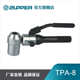 巨力工具卓普万向液压开孔器3.5mm软钢板扩孔器TPA 8手动开孔工具