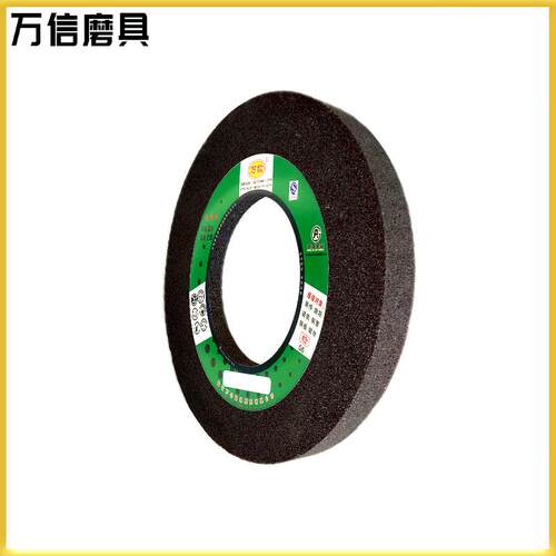 树脂白刚玉砂轮1-500*80/100*203 WA46L 高韧性 弹性防止烧伤工件