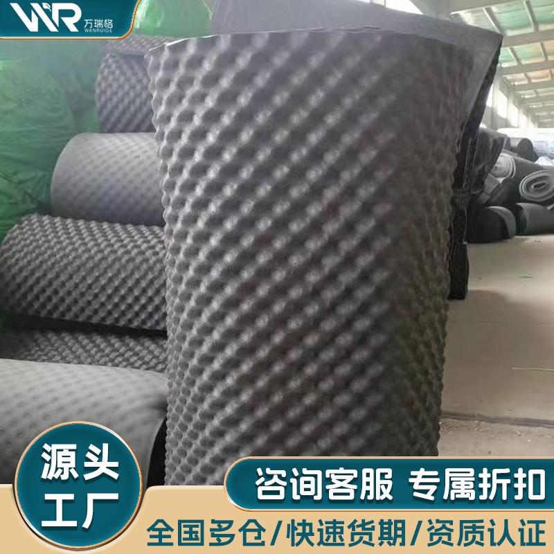 橡塑鸡蛋棉保温隔热b2丁腈橡胶录音棚自粘阻燃环保吸音棉鸡蛋棉