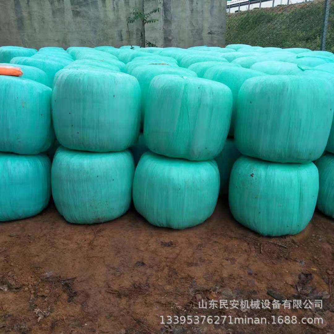 青储养殖场草料裹包膜 玉米秸秆缠绕膜 圆草捆用拉伸牧草薄膜