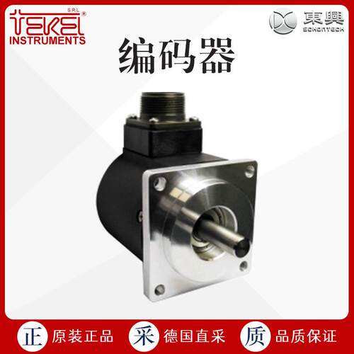 工厂直采 意大利  编码器 多型号可选 TK 40 系列