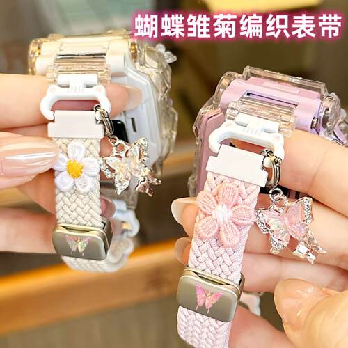 适用于华为4Pro儿童电话手表表带3Pro超能版5编织腕带链45X/5Xpro