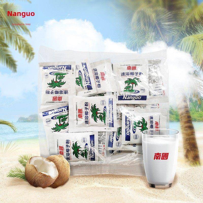 正宗海南地方特色南方速溶椰粉306g简易椰奶椰汁配制饮料三亚海口