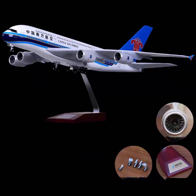 中国南方航空公司中国国际航空公司波音747金属人工客机A330A320