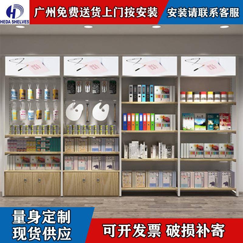 禾达超市铁木货架便利店零食化妆品包包样品展示架产品收纳陈列柜
