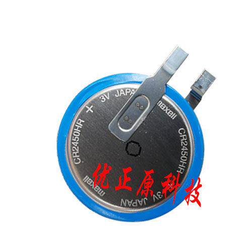 Maxell/万胜CR2450HR耐高温3V 铁将军内置汽车胎压监测电池CR2450图片