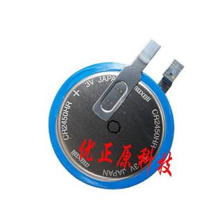 Maxell/万胜CR2450HR耐高温3V 铁将军内置汽车胎压监测电池CR2450