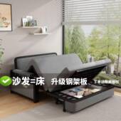 沙发网床两用折布叠小厅ORV户型客多功能伸缩床红可拆洗艺单人沙